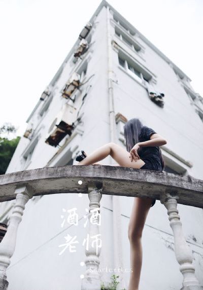 禁忌1保罗_1080完整在线观看