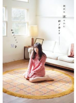 风月变电视剧免费观看完整在线_4K免费观看电视剧
