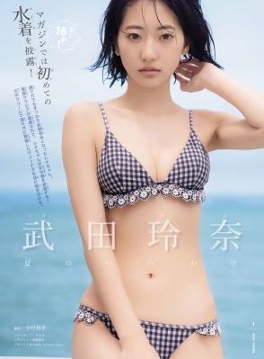完美世界免费观看全集_4K免费观看超清