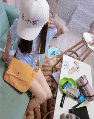 难道就只有我心动吗 电视剧_蓝光手机免费观看完整